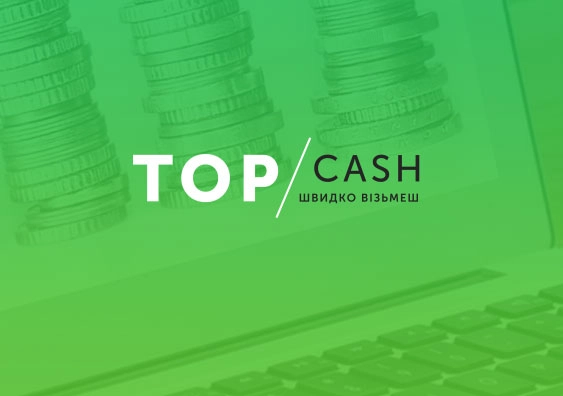 TopCash